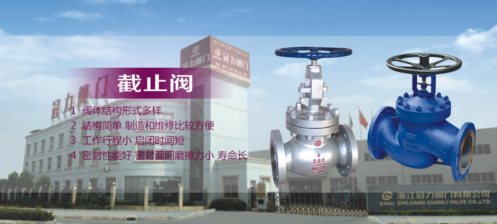 汽車尾板動(dòng)力單元、貨車尾板液壓動(dòng)力單元
