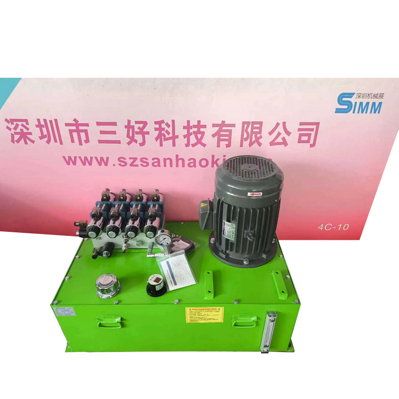 非標(biāo)液壓泵站通常怎么使用？